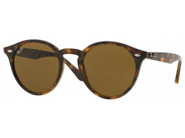 Okulary przeciwsłoneczne Ray-Ban RB2180 710/73 51